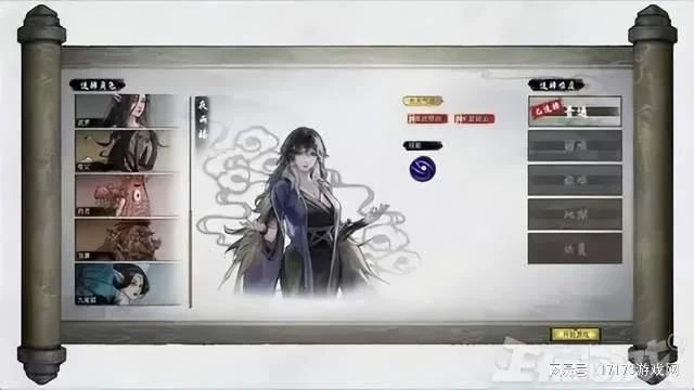 國服要來？暴雪收購案在中國獲批，網友：同意歸同意，版號歸版號