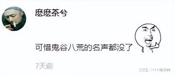 國服要來?暴雪收購案在中國獲批,網友:同意歸同意,版號歸版號