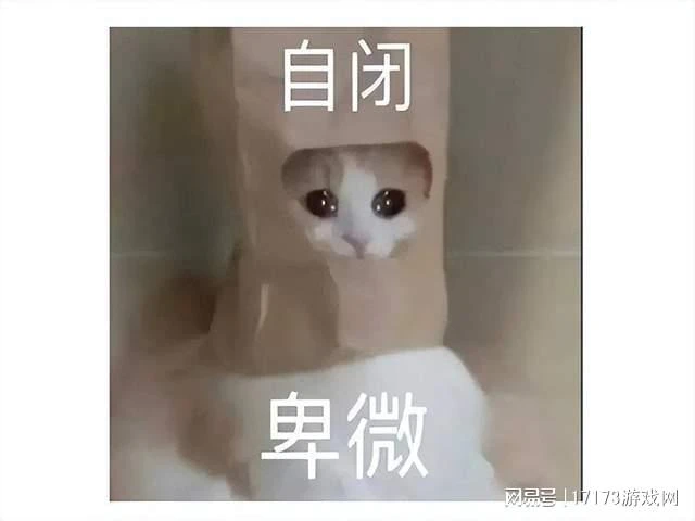 國服要來?暴雪收購案在中國獲批,網友:同意歸同意,版號歸版號