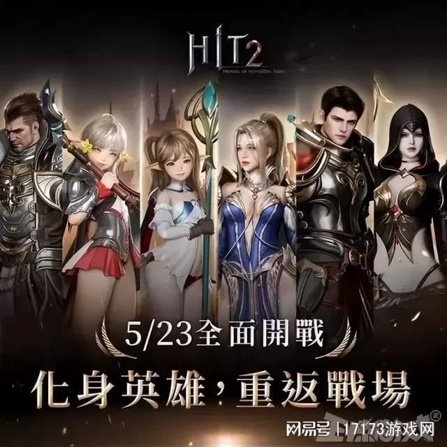 國服要來?暴雪收購案在中國獲批,網友:同意歸同意,版號歸版號