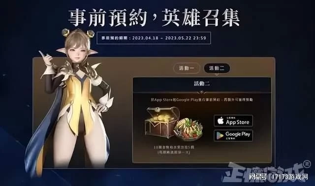 國服要來?暴雪收購案在中國獲批,網友:同意歸同意,版號歸版號