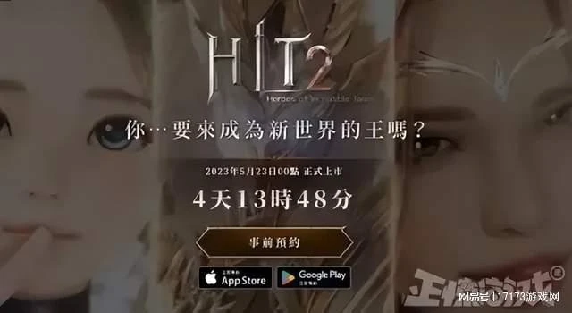 國服要來?暴雪收購案在中國獲批,網友:同意歸同意,版號歸版號