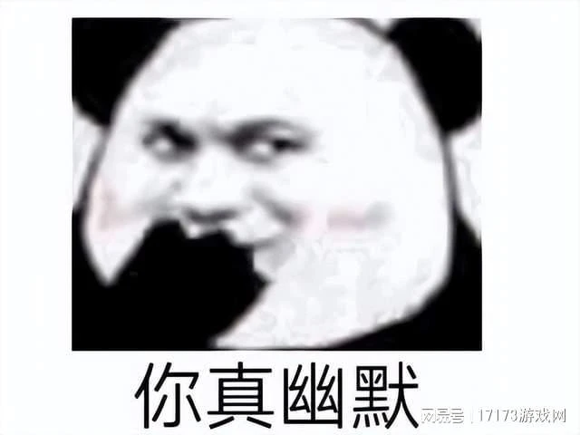 國服要來?暴雪收購案在中國獲批,網友:同意歸同意,版號歸版號