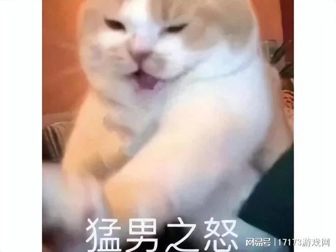 這屆玩家也太猛了！不服遊戲廠商逼他氪金，連夜上門圍堵工作室