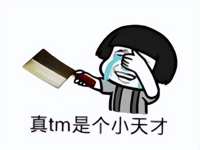 十年前的老遊戲一波更新，干出8.6萬差評，玩家被氣到上門討說法