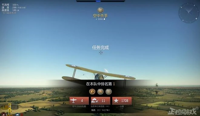 十年前的老遊戲一波更新，干出8.6萬差評，玩家被氣到上門討說法