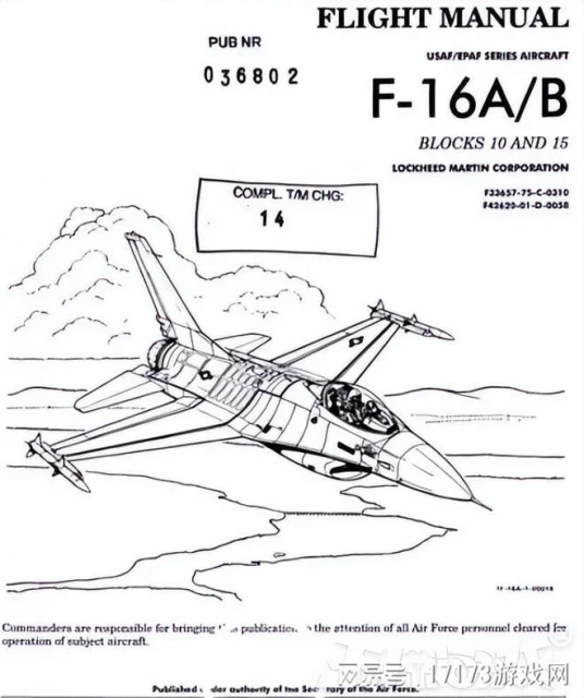 這屆玩家也太猛了！不服遊戲廠商逼他氪金，連夜上門圍堵工作室