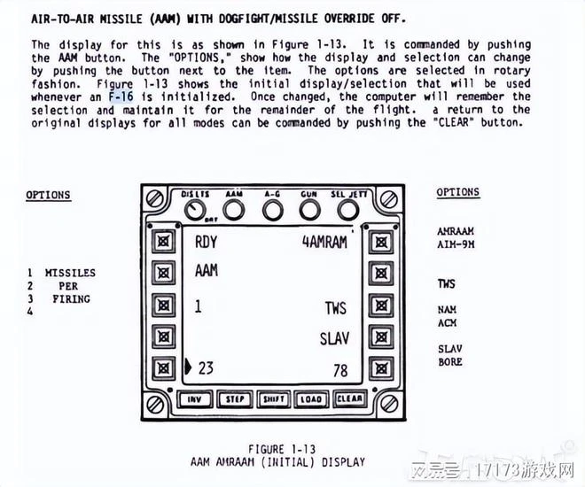 這屆玩家也太猛了！不服遊戲廠商逼他氪金，連夜上門圍堵工作室