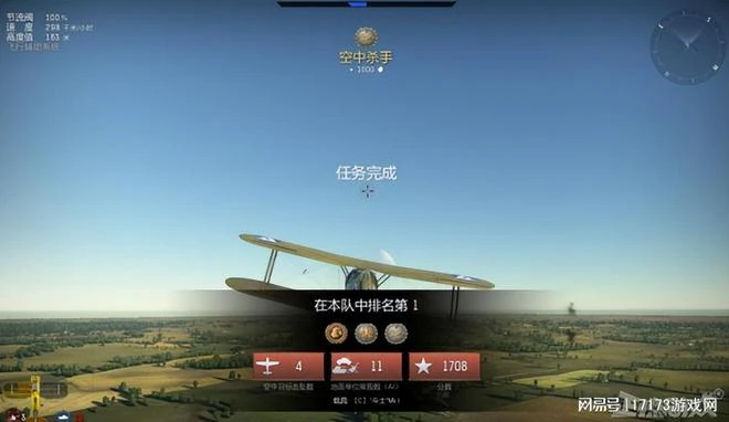 這屆玩家也太猛了！不服遊戲廠商逼他氪金，連夜上門圍堵工作室