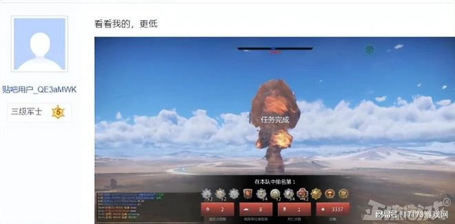 這屆玩家也太猛了!不服遊戲廠商逼他氪金,連夜上門圍堵工作室