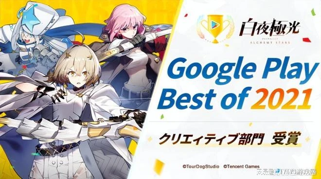 《命運方舟》不限號、《無畏契約》測試！騰訊10大動作備戰暑期檔