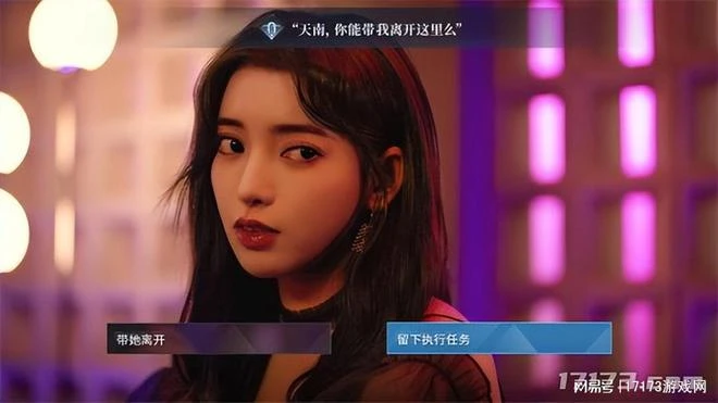 《命運方舟》不限號、《無畏契約》測試!騰訊10大動作備戰暑期檔