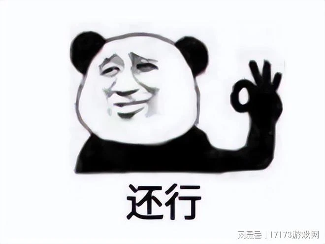 死亡之翼繼承人是頭牛？魔獸10.1結局曝光，十年黑龍王子成路人？