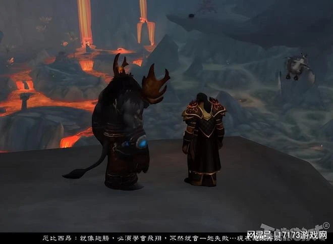 死亡之翼繼承人是頭牛?魔獸10.1結局曝光,十年黑龍王子成路人?