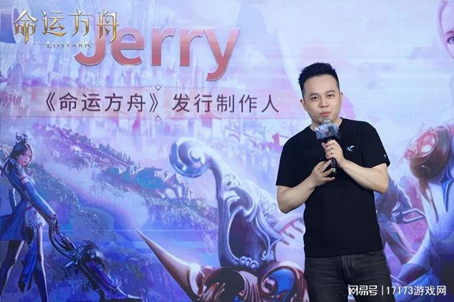 懷舊周報：《天下貳》《劍網3》領銜！眾多經典IP被復活或重製