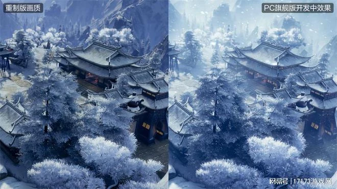 懷舊周報:《天下貳》《劍網3》領銜!眾多經典IP被復活或重製