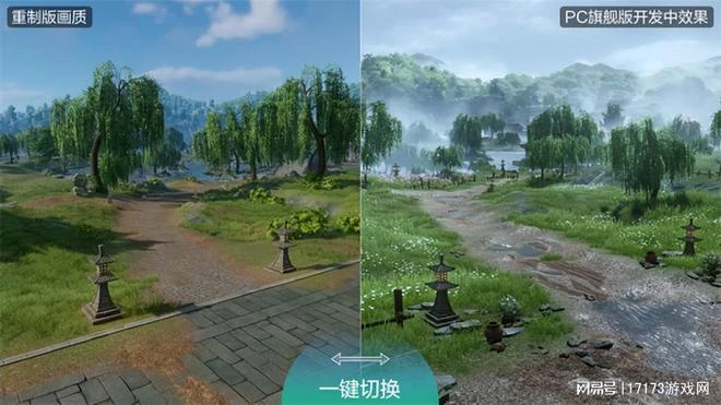 懷舊周報:《天下貳》《劍網3》領銜!眾多經典IP被復活或重製