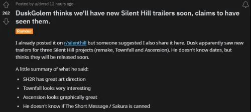 《寂靜嶺2RE》新預告或已流出 爆料人稱將於近期公開