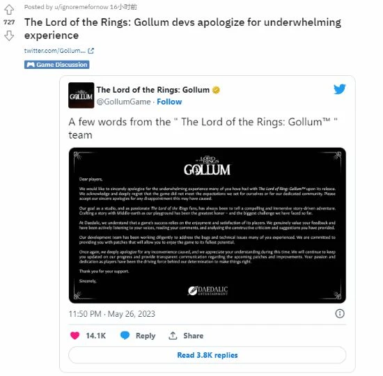 玩家不認為《魔戒 咕嚕》會變好：建議直接放棄！