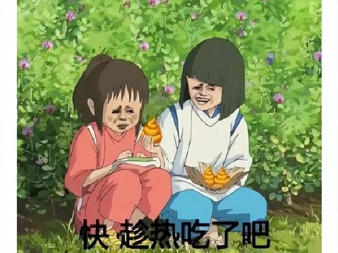 年度最爛遊戲預定,BUG太多平均1小時崩潰10次,評論區漫天飛翔