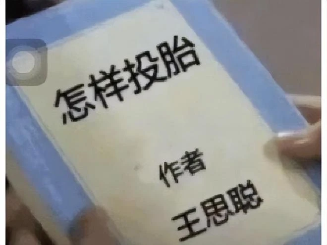 年度最爛遊戲預定,BUG太多平均1小時崩潰10次,評論區漫天飛翔