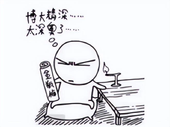 年度最爛遊戲預定,BUG太多平均1小時崩潰10次,評論區漫天飛翔