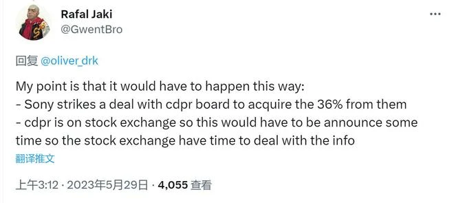 索尼在收購CDPR？可能是假消息