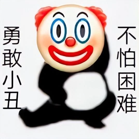 為了看看《小美人魚》到底多爛,我提前申請了工傷