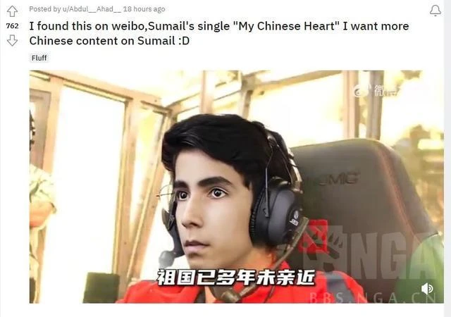 DOTA2沒屁事——今日REDDIT討論熱點搬運(2023.05.28)