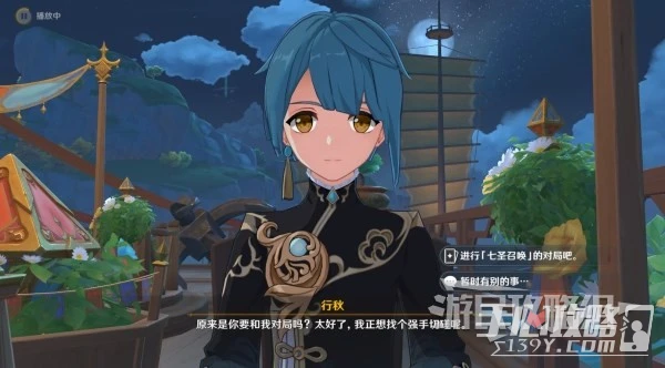 《原神》零時召喚第二天牌組及無腦打法推薦