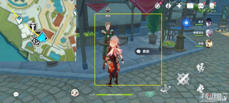 《原神》妙骰應敵之三通關陣容分享