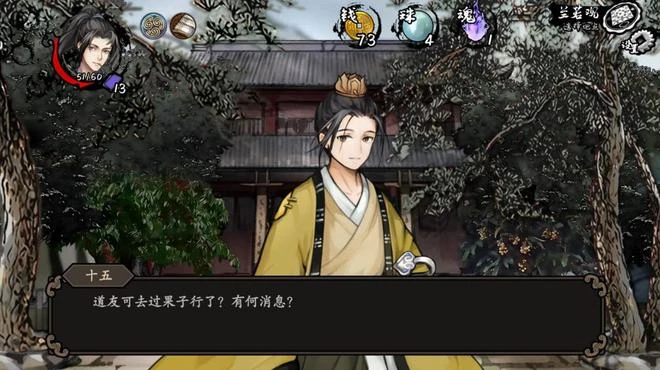 《蘭若異譚》評測8.1分:當肉鴿卡牌遊戲開始卷劇情