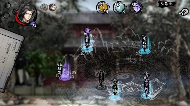 《蘭若異譚》評測8.1分:當肉鴿卡牌遊戲開始卷劇情