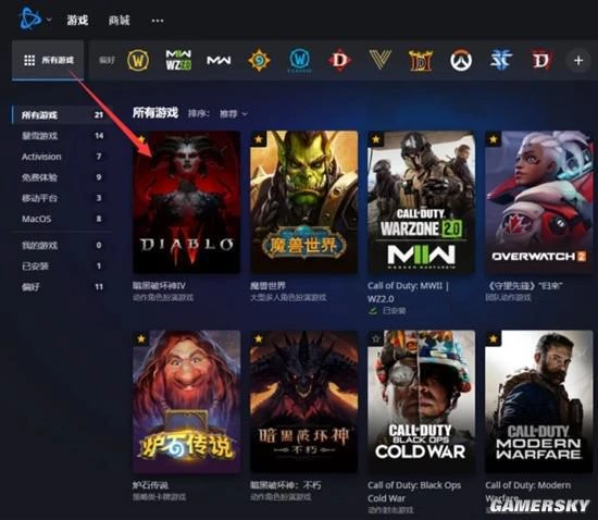 暗黑4如何預載 暗黑破壞神4預載教程看這裡