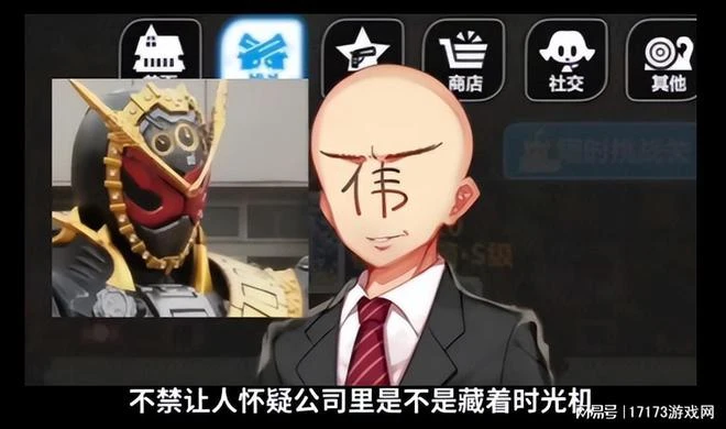 5天10個億再破記錄!米哈游又造了個原神?