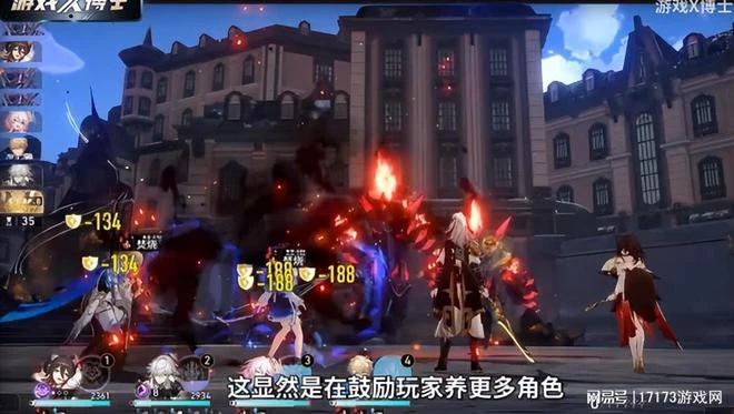 5天10個億再破記錄！米哈游又造了個原神？