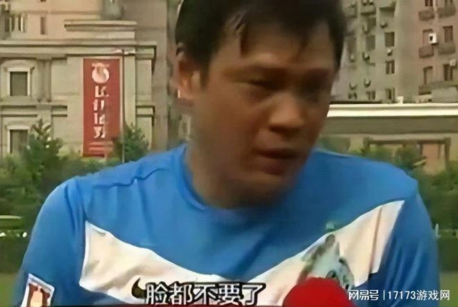 臉都不要了?暴雪跟GZS狼狽為奸?魔獸前GM發帖怒罵暴雪