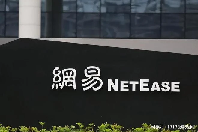 臉都不要了？暴雪跟GZS狼狽為奸？魔獸前GM發帖怒罵暴雪