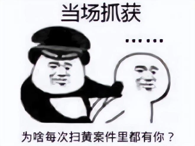 又一騰訊遊戲停運!模仿的還活著,網易同類新游甚至預約破百萬!