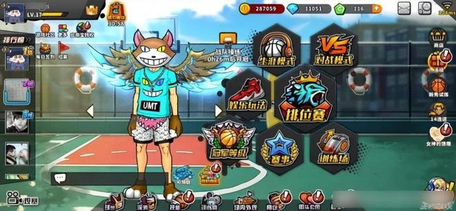 又一騰訊遊戲停運!模仿的還活著,網易同類新游甚至預約破百萬!