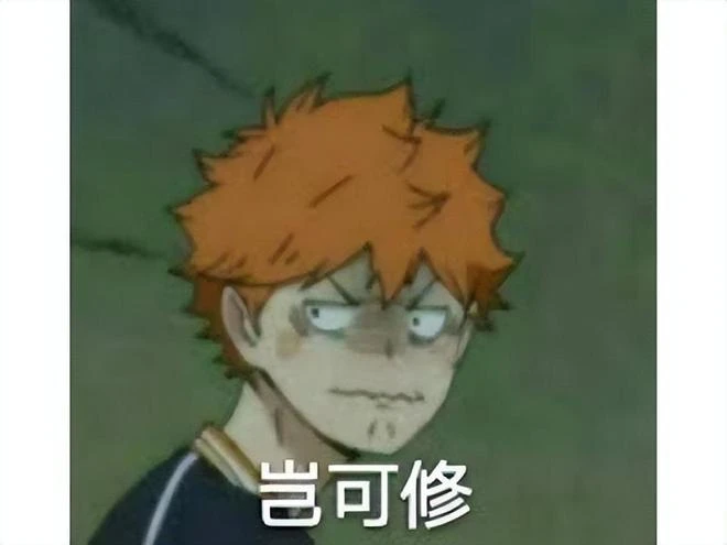 又一騰訊遊戲停運!模仿的還活著,網易同類新游甚至預約破百萬!