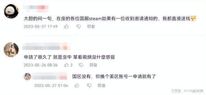 臉都不要了？暴雪跟GZS狼狽為奸？魔獸前GM發帖怒罵暴雪