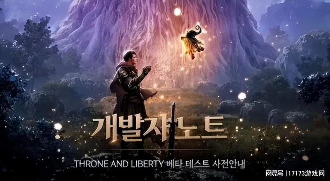 臉都不要了？暴雪跟GZS狼狽為奸？魔獸前GM發帖怒罵暴雪