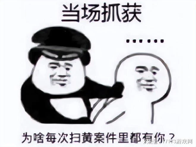 騰訊又一遊戲停運!同IP的端游運營18年還活著,手游先涼涼了!