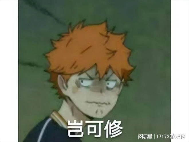 騰訊又一遊戲停運!同IP的端游運營18年還活著,手游先涼涼了!