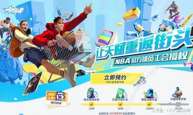 騰訊又一遊戲停運!同IP的端游運營18年還活著,手游先涼涼了!