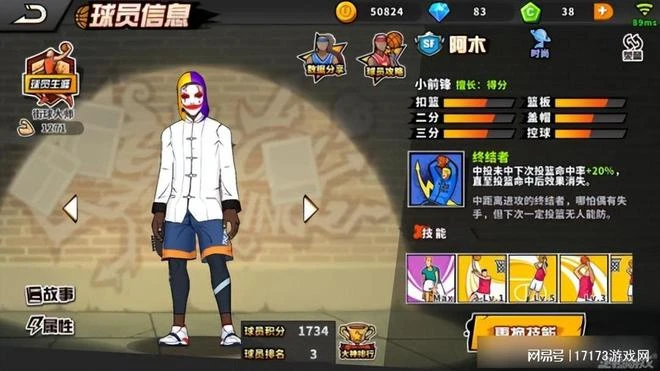 騰訊又一遊戲停運!同IP的端游運營18年還活著,手游先涼涼了!