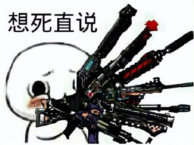 韓國遊戲自殺式更新,自毀遊戲特色玩法,被吐槽逼走90%的玩家