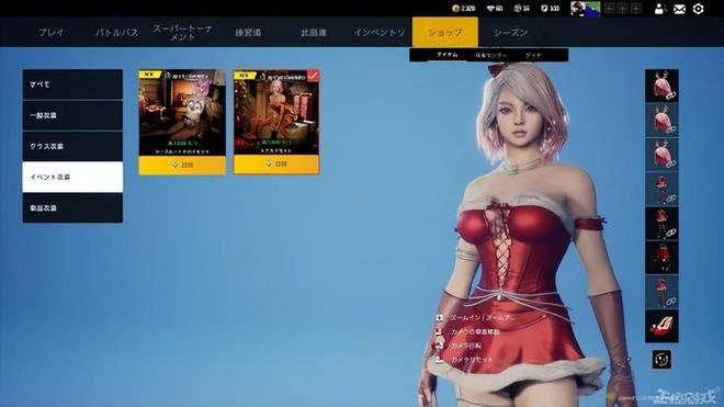 韓國遊戲自殺式更新,自毀遊戲特色玩法,被吐槽逼走90%的玩家