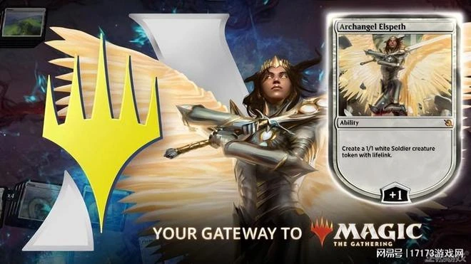 韓國MMORPG新游上架港台,泡菜味兒十足?玩家:夠澀就OK!